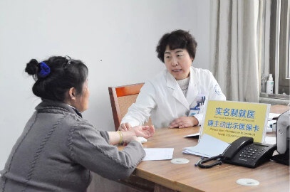 北京军海医院董巧娥“传承的不光是技术，更是老师的高尚医德。”